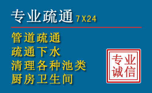 天津搬家公司提示：夏季高温季节长途搬家的6大常识